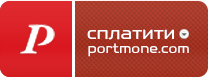 portmone-off